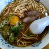 北海道　旭川市　生姜ラーメン　みづの　/　恐ろしい場所の激旨ラーメン