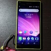 Xperia Z5 compactを1ヶ月程使ったのでレビュー