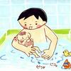 【新生児の子育て記録】ついに沐浴を卒業