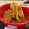 セブンパークアリオ柏のフードコートで本格つけ麺！特濃で濃厚豚骨魚介をダイレクトに感じる美味い一杯だった。【三田製麺所（千葉・柏）】