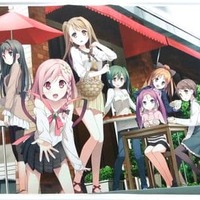 神山識 鬼の嫁入り B1タペストリー 今[単品] 神山識 B1タペストリー 