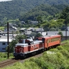 第2479列車　「　キハ120-201の後藤入場配給を狙う　」