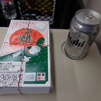 10年前の鶏めし。