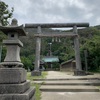 一ノ宮神社巡り