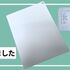 無印良品の折りたたみホワイトボードが優秀！ たたむとA4、広げるとA3サイズで置き場所に困らない