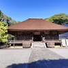 名鉄のハイキング（東岡崎～滝山寺下バス停）