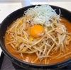 柳家北上パル店 キムチ納豆味噌ラーメン