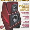 Stereophile December 2013 到着