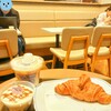 おもちゃは安全に使いましょ　😅😅😅