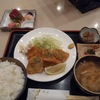 【東神奈川】旬吉　ランチを食べに行く