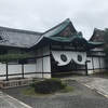 【旅行記】嵐山周辺で神社仏閣巡りしてみた  #2