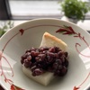 有難う。朝ごはん