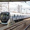 バス利用感謝デーに出かける際にまた新幹線ラッピングを見かける