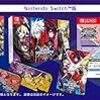 【Switch】BLAZBLUE CROSS TAG BATTLE Limited Box 【限定版同梱物】・スペシャルボックス ・ダウンロードコード「追加キャラクターAll-in-Oneパック」 ・アートブック ・マルチ収納ポーチ 同梱 & 【予約特典】オリジナルサウンドトラック 付