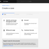 IBM Cloudライト・アカウントでサポートケースを発行する