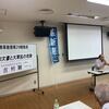 革新懇が講演会　軍拡の危険性学ぶ／前橋（しんぶん赤旗・首都圏　2023.06.17）　#群馬 #前橋 #日本共産党 #酒井ひろあき #日米安保条約 #安保3文書 #県知事選 #軍拡より生活