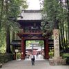 三山がご神体　二荒山神社　日光　栃木