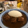 【横浜でも】もうやんカレー横浜駅近くのお店横浜あそびる店