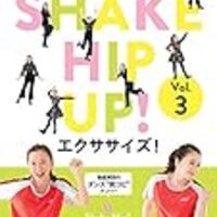 Eテレ シャキーン の カナリア歌劇団 カナリアおばさんcは米米clubの 石井美奈子 さんが演じていました ディスディスブログ Eテレ シャキーン の カナリア歌劇団 カナリアおばさんcは米米clubの 石井美奈子 さんが演じていました ディスディスブログ