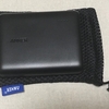 Ankerのモバイルバッテリー『Anker PowerCore 13000 USB-C』を買ってみた。