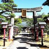 【1129】岡湊神社