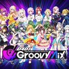 グルミク歴2週間ちょっとが語る、D4DJ Groovy Mixの面白さ