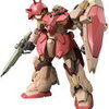 HG メッサーF01型は売り切れ？再販はいつ？