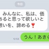 ■人の期待に応えるのを諦めたら、あなたの評価上がる！上がる！笑。