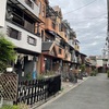 アルバムを開いて