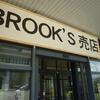 大井町のBROOK’Sの売店で買い物＆今日のランチは吉野家の並みと半熟玉子