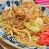 簡単！！焼うどん　Ｗソース仕立ての作り方/レシピ