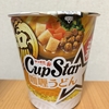 朝食！サンヨー食品『サッポロ一番 カップスター カリーうどん』を食べてみた！