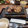 感動の肉と米 春日井店･･･２回目