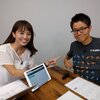 Schooに出演してKotlin語って来たよ〜！詳しい回答つき