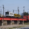 モハ226＋ホキ工臨　初の日中撮影！　（近江鉄道）
