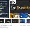 【MADNESS SALE】「VertExmotion Pro」揺れもの系 アセットを集めている方必見！ メッシュやキャラクターを部分的にポヨンポヨンとソフトボディで柔らかい動きにするエディタです（日替わりセール 本日15:59終了）Vol.15