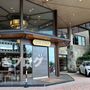 記念日ならここ！伊豆・北川温泉「吉祥CAREN」鉄板焼きディナーが絶品