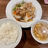 定食春秋（その 627）豚もも肉のバーベキューソース炒め定食