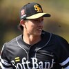 【現役選手・パワプロ2018】周東　佑京（外野手）【パワナンバー・画像ファイル】