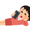 仕事中に Youtube を見る方法