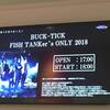 BUCK-TICK＠Zepp Tokyo Divercity