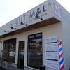 松山市の地味にすごい1000円カット「CUT M&L」＆猫