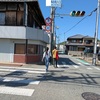 公園で遊ぶ旦那と次女