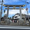 神社参拝の魅力と神様の神々しさ