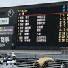 【陸上京都インターハイ】女子800m表彰台独占！女子マイルリレーも近畿インターハイ出場決定！