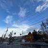 冬の青空