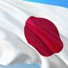 「旗手怜央」が日本代表に欠かせなくなった日が来たようだ