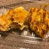 パイの店 kibusi｜北千住｜アップルパイ&カボチャパイ☆焼き立ての幸せに包まれて