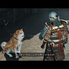 Rise of the RONIN　プレイ日記＃15