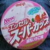 スーパーカップ　練乳いちご味　アイスクリーム